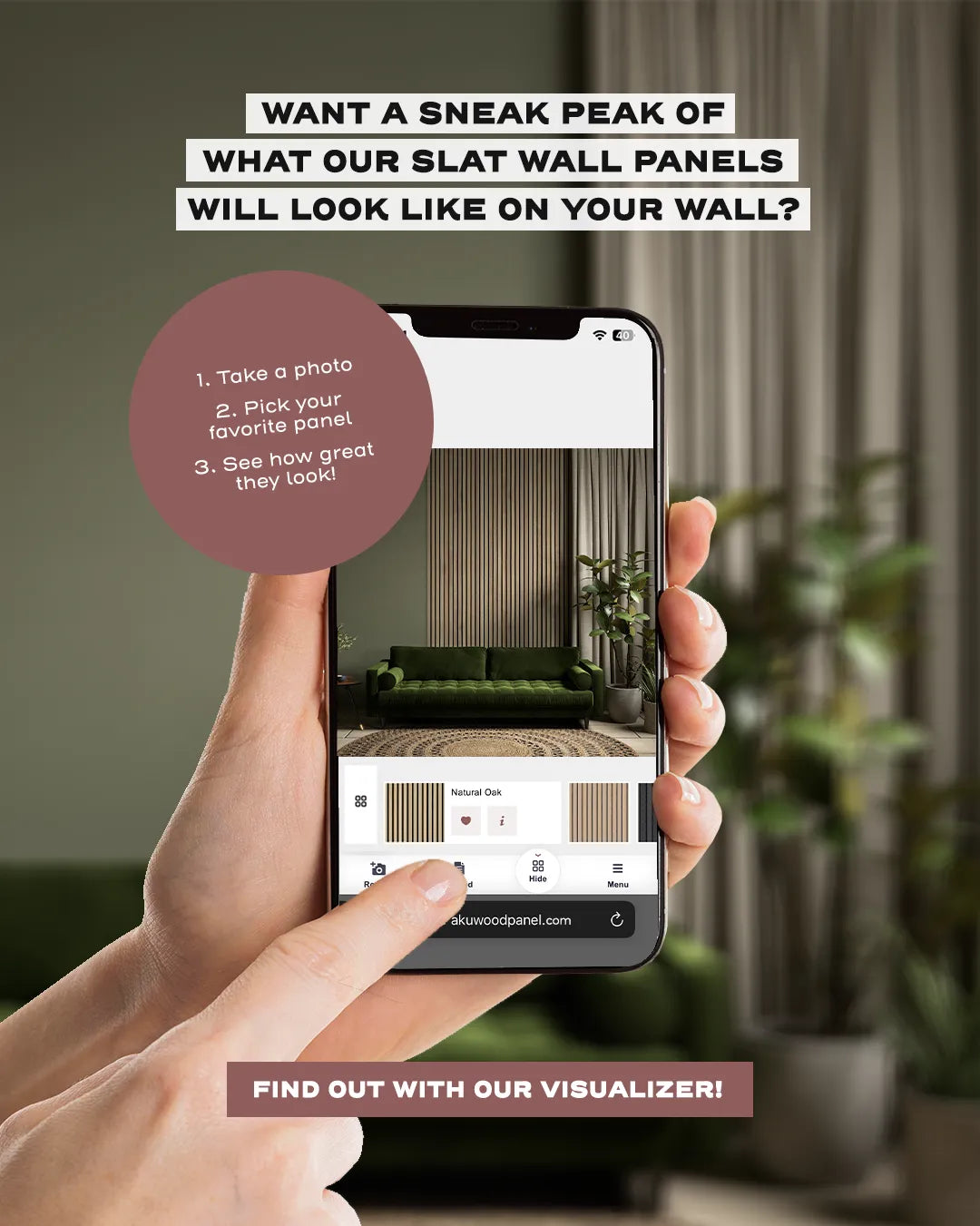 slat wall panel visualizer